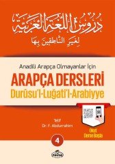 Durusu′l-Luğati′l-Arabiyye 4 cilt