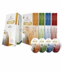 El Arabiyyetü Beyne Yedeyk 4 Cilt (8 kitap) Takım