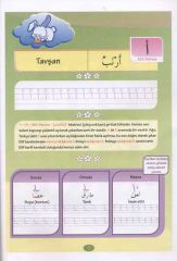 Arapça Yazma Defteri Okuma Rehberi