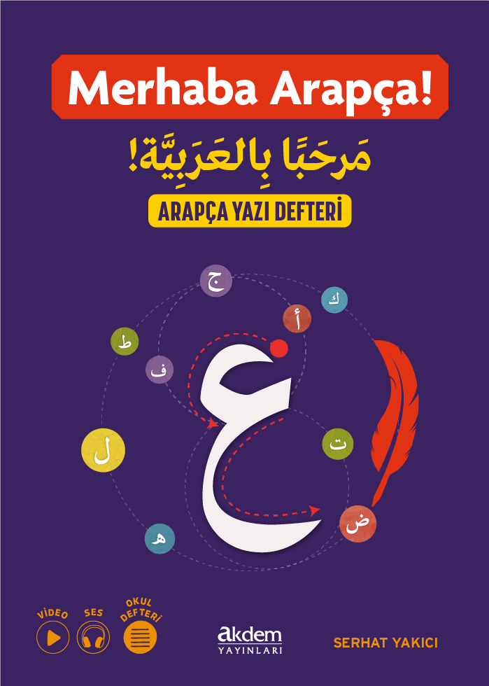 Merhaba Arapça Yazı Defteri