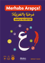 Merhaba Arapça Yazı Defteri