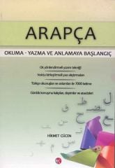 Arapça Okuma Yazma ve Anlamaya Başlangıç