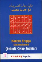 Modern Arapça Çözümlü Cevap Anahtarı 1. Cilt (PDF İNDİR)