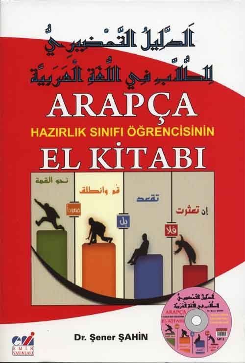 Arapça El Kitabı