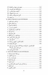 Dilin Derin Devleti Deyimler