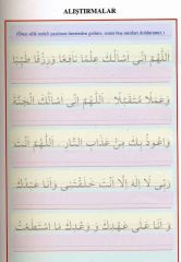 Arapça Yazı Defteri