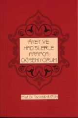 Ayet ve Hadislerle Arapça Öğreniyorum