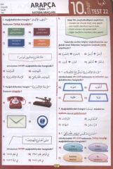 Arapça Test Kitabı 10. Sınıf