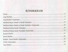 Arapça Yazı Defteri