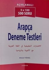 Arapça Deneme Testleri