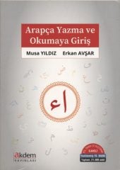 Arapça Yazma ve Okumaya Giriş