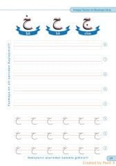 Arapça Yazma ve Okumaya Giriş