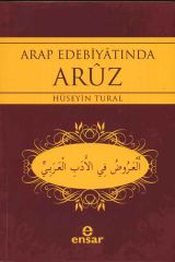 Arap Edebiyatında Aruz