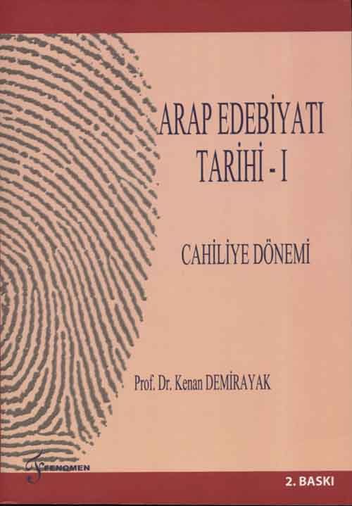 Arap Edebiyatı Tarihi 1