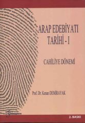 Arap Edebiyatı Tarihi 1