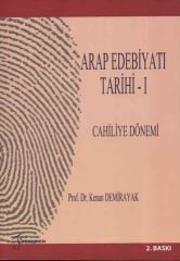 Arap Edebiyatı Tarihi 1