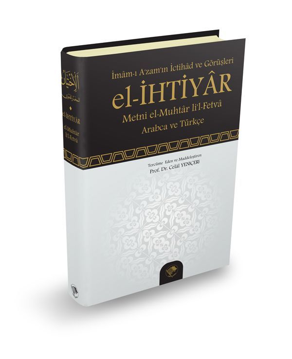 El İhtiyar (Arapça-Türkçe)