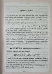 Kur'an-ı Kerim Şifa Tefsiri 8 cilt