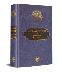 Ahkam Tefsiri (Tek Cilt)