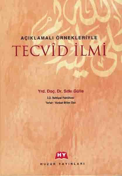 Tecvid İlmi