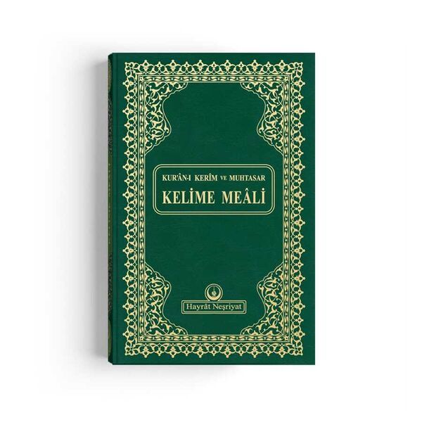 Kuranı Kerim ve Muhtasar Kelime Meali (rahle)