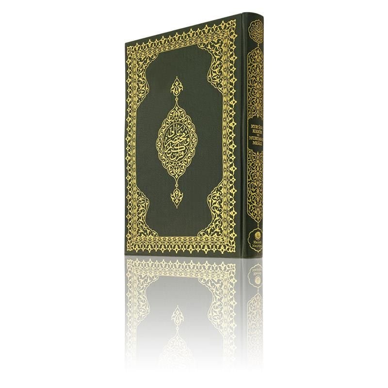 Kuranı Kerim Hayrat ''Hüsrev hattı''(cami boy)