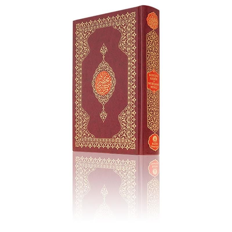 Orta Boy Kur'an-ı Kerim (2 renkli-mühürlü)