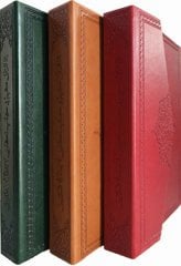 Kur'an-ı Kerim Bilgisayar Hatlı (orta boy)