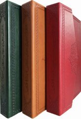 Kur'an-ı Kerim Bilgisayar Hatlı (orta boy)