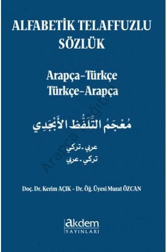 Alfabetik Telaffuzlu Sözlük