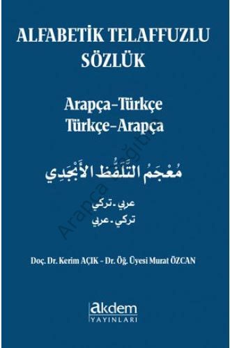 Alfabetik Telaffuzlu Sözlük