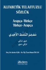 Alfabetik Telaffuzlu Sözlük