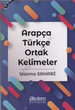 Arapça Türkçe Ortak Kelimeler