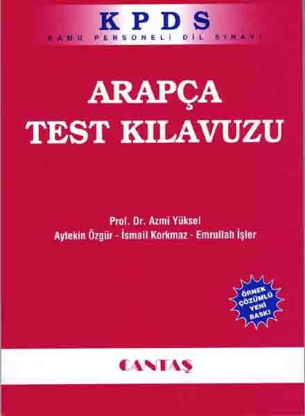 Arapça Test Kılavuzu