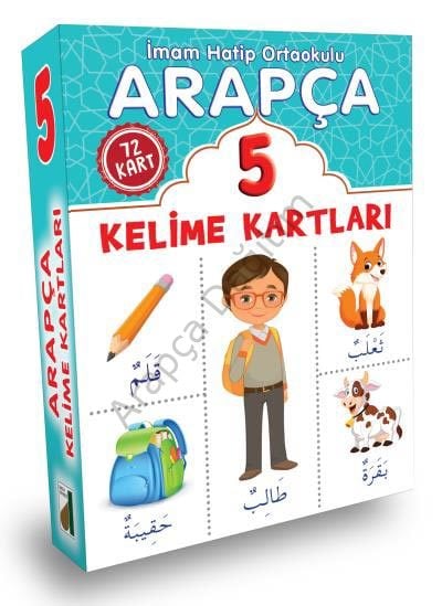 Arapça Kelime Kartları 5. Sınıf