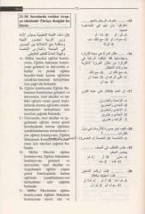 YDS ve YÖKDİL Arapça Test Kitabı