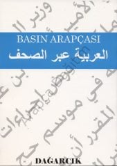 Basın Arapçası
