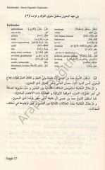 Basın Arapçası