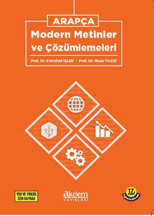 Arapça Modern Metinler ve Çözümlemeleri