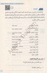 Arapça Modern Metinler ve Çözümlemeleri