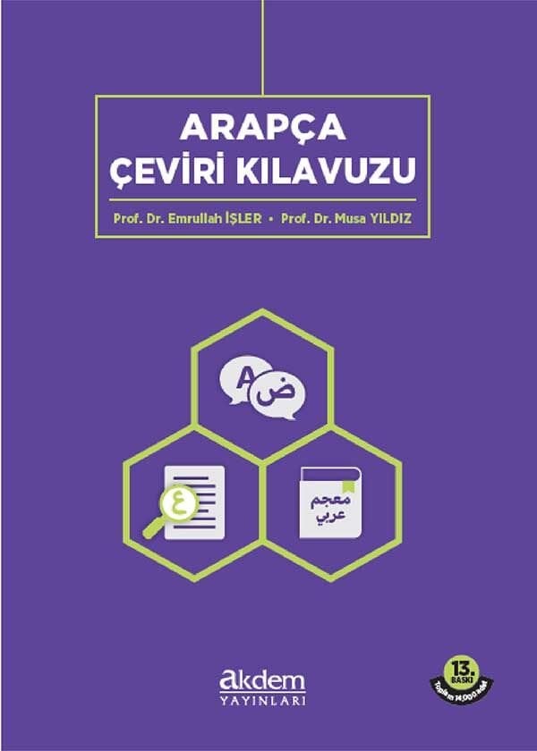 Arapça Çeviri Kılavuzu
