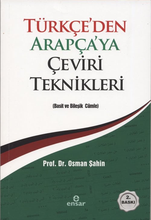 Türkçeden Arapçaya Çeviri Teknikleri