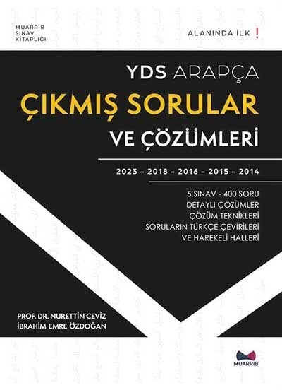 YDS Arapça Çıkmış Sorular / Çözümlü ve Açıklamalı