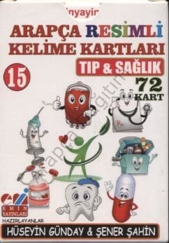 Arapça Resimli Kelime Kartları 15 Tıp-Sağlık