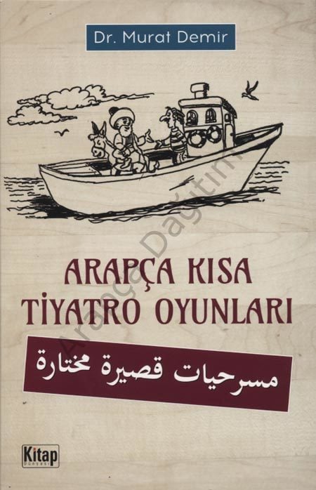 Arapça Kısa Tiyatro Oyunları