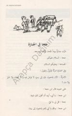 Arapça Kısa Tiyatro Oyunları
