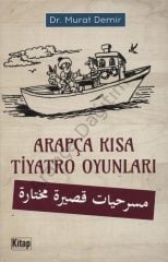 Arapça Kısa Tiyatro Oyunları