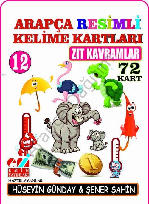 Arapça Resimli Kelime Kartları 12 Zıt Kavramlar