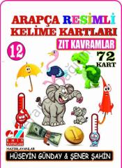 Arapça Resimli Kelime Kartları 12 Zıt Kavramlar