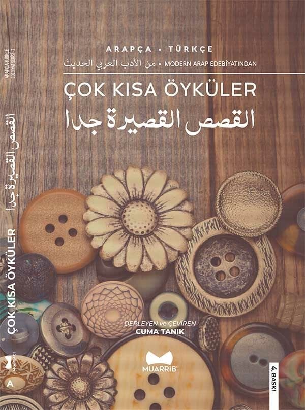 Arapça Türkçe Çok Kısa Öyküler